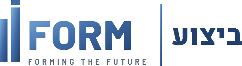 Iform ביצוע