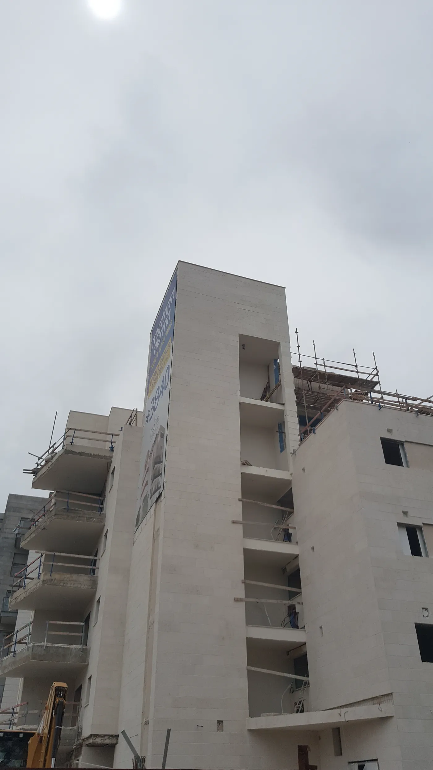 בית מוגמר שנבנה בשיטת iForm